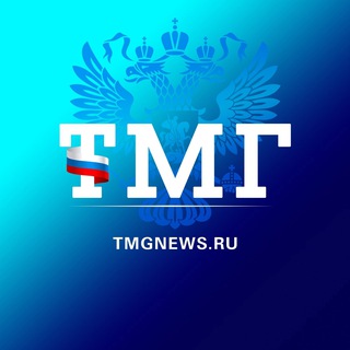 Логотип tmgnews