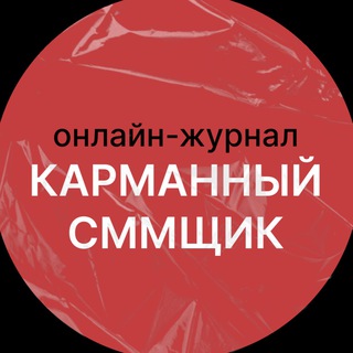 Логотип канала nataclubsmm