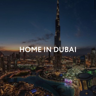 Логотип канала homeindubai