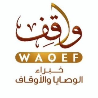 Логотип канала waqefsa1