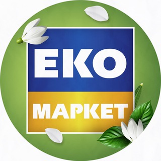 Логотип канала ekomarket_promotions