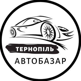 Логотип autobazarternopil