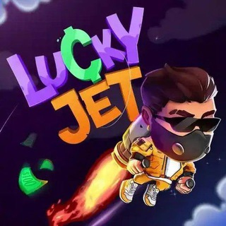 Логотип luckyjet_1win_voucher