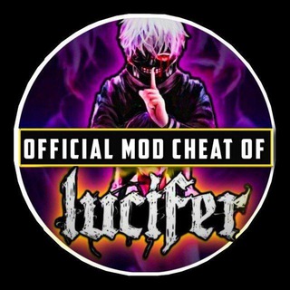 Логотип канала lucifer_cheat_feedback