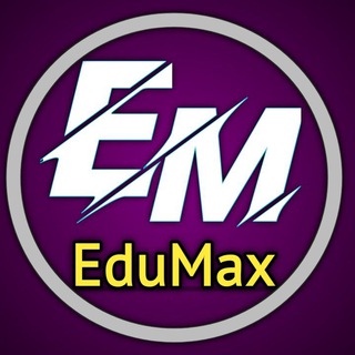 Логотип канала edumaxofficial