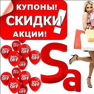 Логотип канала mnogoskidok_2022