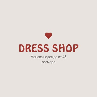 Логотип канала dress_shop_kzn