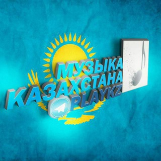 Логотип канала playkz