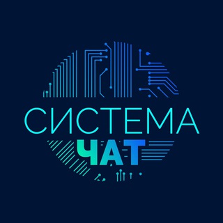 Логотип канала system_news_chat