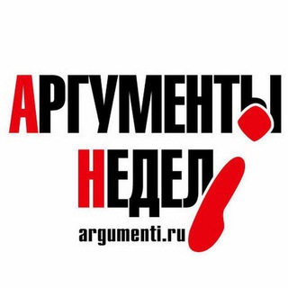 Логотип канала argumentiche