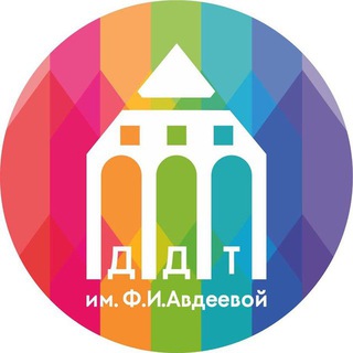 Логотип канала ddtyakutsk