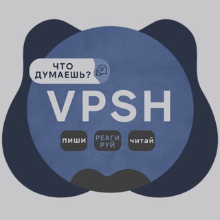 Логотип канала vpshchatt