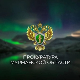 Логотип канала procmurmansk