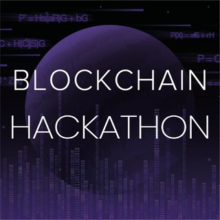 Логотип канала blockchain_hackathon2022