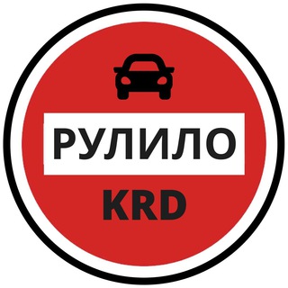 Логотип канала rulilo_krd