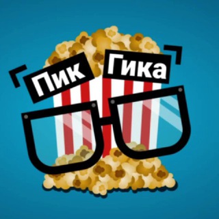 Логотип канала pickgeek