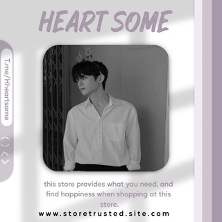 Логотип hheartsome