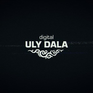 Логотип канала digitalulydala