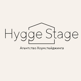 Логотип канала hyggestage