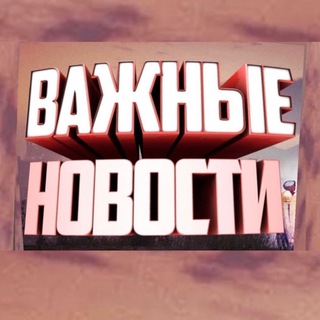 Логотип канала krymsknash