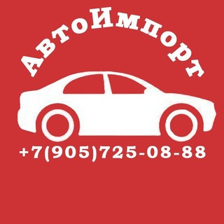 Логотип канала auto_import_msk