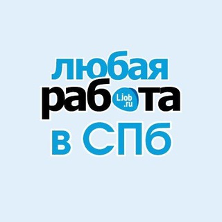 Логотип канала spb_rabota78