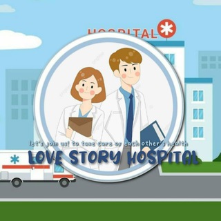 Логотип lovestoryhospital