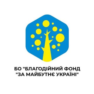 Логотип канала za_maibutnie_ukraine