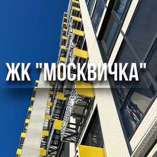 Логотип канала jkmoskvichka