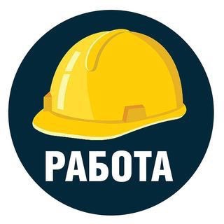 Логотип канала rabota_rostovdon61