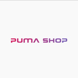 Логотип канала pumashopgk