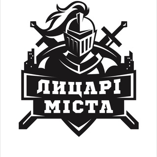 Логотип канала cityknights