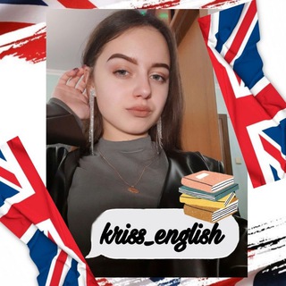 Логотип канала kriss_english