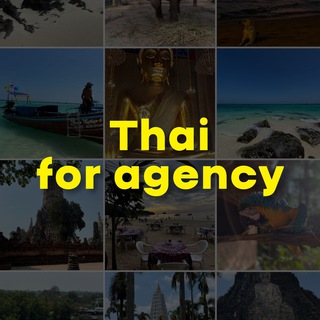 Логотип канала thailand_for_agency