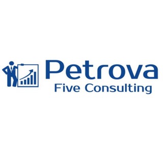 Логотип petrova5consulting