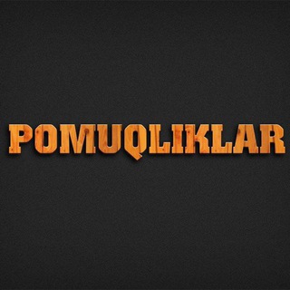 Логотип канала pomuqliklar