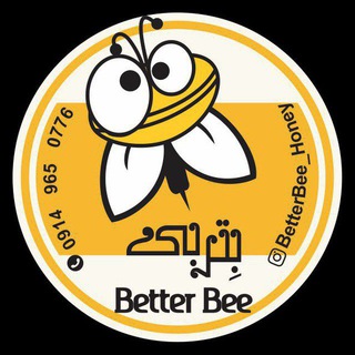 Логотип betterbeehoney