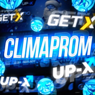 Логотип climaprom