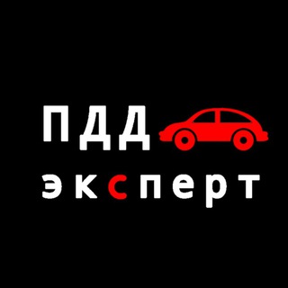 Логотип канала pddexpert