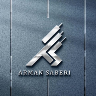 Логотип канала Arman_saberi_trade