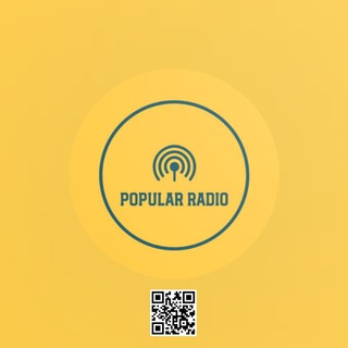 Логотип канала popular_radio