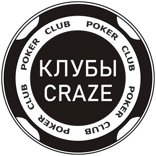 Логотип канала crazeclubs