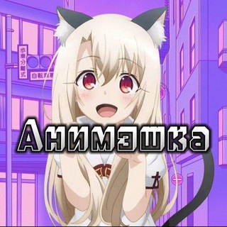 Логотип канала animecshk