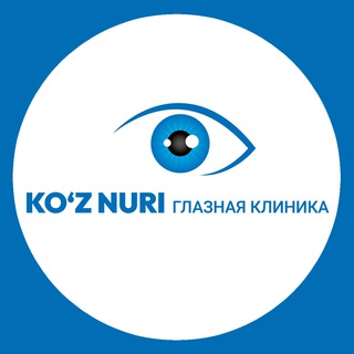 Логотип koznuri_clinic