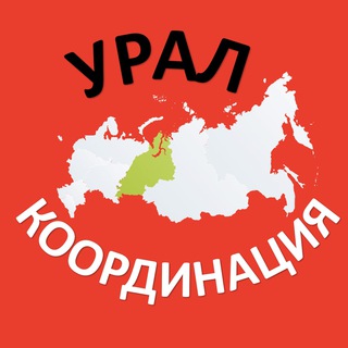 Логотип канала ural_help