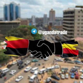 Логотип канала ugandatrade