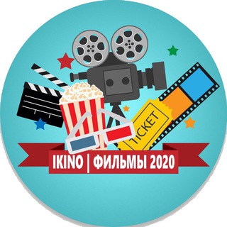 Логотип канала searchikino_bot