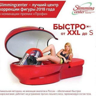 Логотип канала slimmingcenternsk