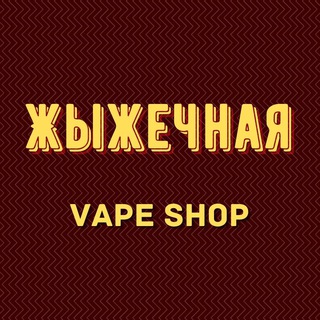 Логотип канала vapenovokuznetsk