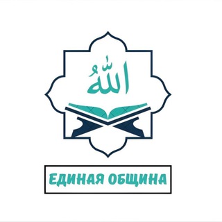 Логотип канала tawhid_va_sunna